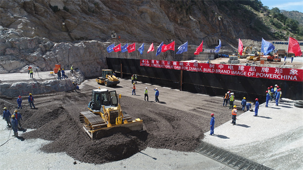 1644824882982067787.jpg 赞比亚下凯富峡大坝工程.jpg