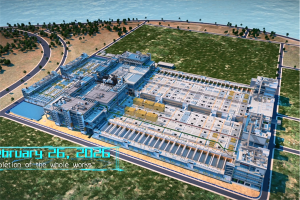 02-新加坡大士再生水厂3C标段TUAS Water Reclamation Plant 3C.png