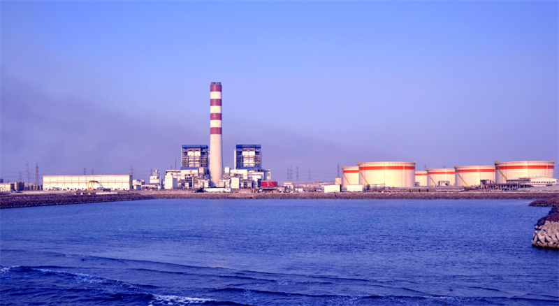 Rabigh Oil-fired Thermal Power Plant.png