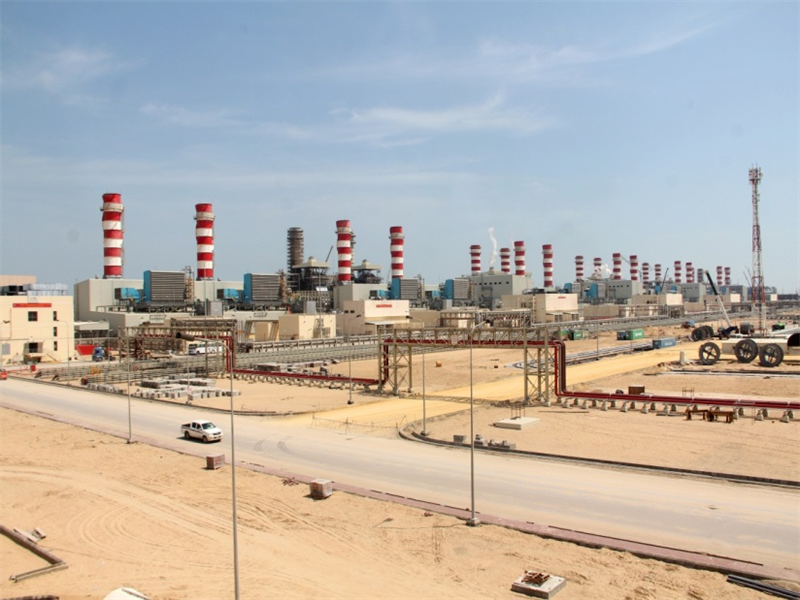 RAS AL KHAIR Combined Cycle Power Plant.png