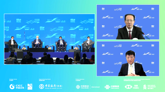 Ding Yanzhang addresses the Belt and Road Summit2.png