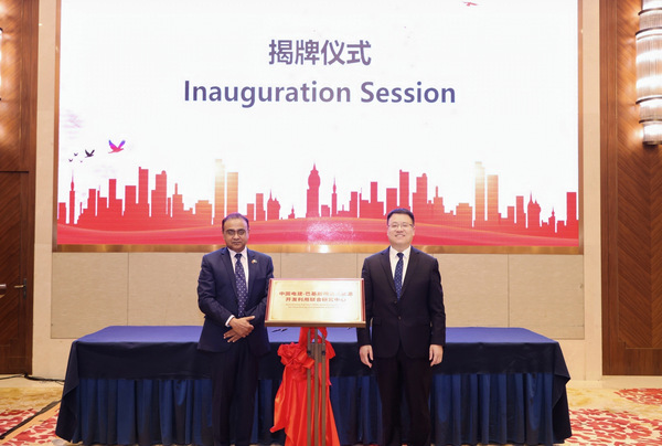王小军上合组织2.jpg