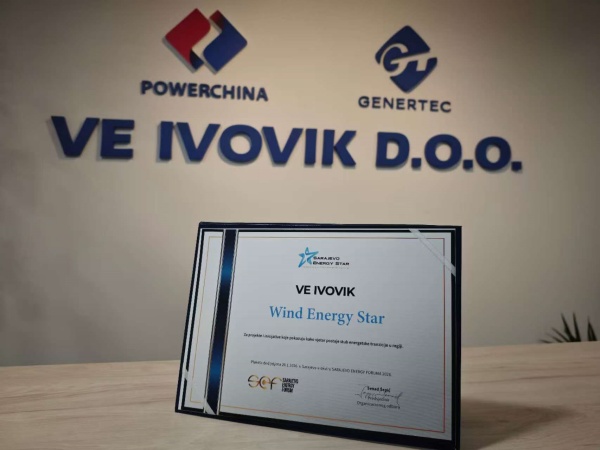 1770689600015071143.jpg 2.jpg