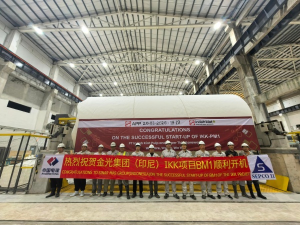 1775093408669009630.jpg 2.jpg